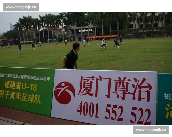 高清足球赛事直播APP下载指南畅享全球赛场精彩即时比分数据分析权威解说 - 副本 (3) - 副本 - 副本 - 副本 - 副本 - 副本 - 副本 - 副本 - 副本