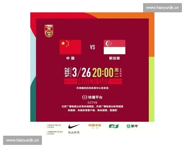 高清足球赛事直播APP下载指南畅享全球赛场精彩即时比分数据分析权威解说 - 副本 - 副本 (25) - 副本 - 副本 - 副本 - 副本