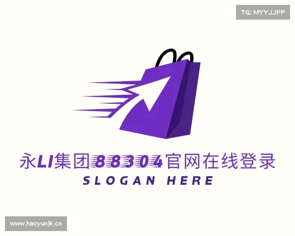 介绍永li集团88304官网在线登录
